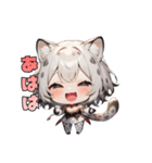 ふもふ注意報発令中（個別スタンプ：14）