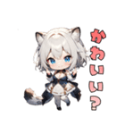 ふもふ注意報発令中（個別スタンプ：15）