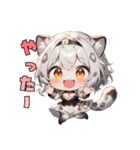 ふもふ注意報発令中（個別スタンプ：16）