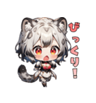 ふもふ注意報発令中（個別スタンプ：20）