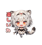 ふもふ注意報発令中（個別スタンプ：21）