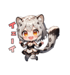 ふもふ注意報発令中（個別スタンプ：22）