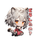 ふもふ注意報発令中（個別スタンプ：23）