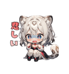 ふもふ注意報発令中（個別スタンプ：24）