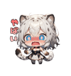 ふもふ注意報発令中（個別スタンプ：25）