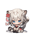 ふもふ注意報発令中（個別スタンプ：26）