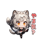 ふもふ注意報発令中（個別スタンプ：27）