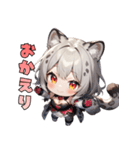 ふもふ注意報発令中（個別スタンプ：29）