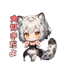 ふもふ注意報発令中（個別スタンプ：30）