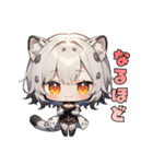 ふもふ注意報発令中（個別スタンプ：32）