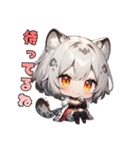 ふもふ注意報発令中（個別スタンプ：38）