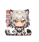 ふもふ注意報発令中（個別スタンプ：39）