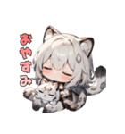 ふもふ注意報発令中（個別スタンプ：40）