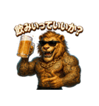 ファンキーライオン（個別スタンプ：9）