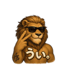 ファンキーライオン（個別スタンプ：11）