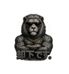 ファンキーライオン（個別スタンプ：18）