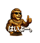 ファンキーライオン（個別スタンプ：25）