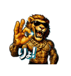ファンキーライオン（個別スタンプ：29）