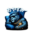 ファンキーライオン（個別スタンプ：31）