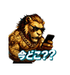 ファンキーライオン（個別スタンプ：34）