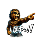 ファンキーライオン（個別スタンプ：37）