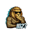 ファンキーライオン（個別スタンプ：40）