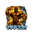 BLACKボディビルダー【パワーモード】（個別スタンプ：4）