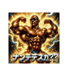 BLACKボディビルダー【パワーモード】（個別スタンプ：9）