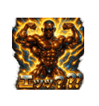 BLACKボディビルダー【パワーモード】（個別スタンプ：10）