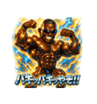 BLACKボディビルダー【パワーモード】（個別スタンプ：15）