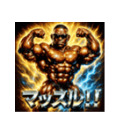 BLACKボディビルダー【パワーモード】（個別スタンプ：19）