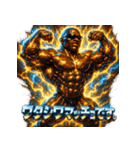 BLACKボディビルダー【パワーモード】（個別スタンプ：23）