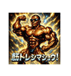 BLACKボディビルダー【パワーモード】（個別スタンプ：26）