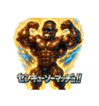 BLACKボディビルダー【パワーモード】（個別スタンプ：28）