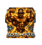 BLACKボディビルダー【パワーモード】（個別スタンプ：29）