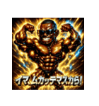 BLACKボディビルダー【パワーモード】（個別スタンプ：32）