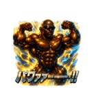 BLACKボディビルダー【パワーモード】（個別スタンプ：33）