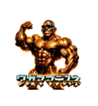BLACKボディビルダー【パワーモード】（個別スタンプ：34）