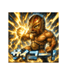 毒舌覆面レスラー（個別スタンプ：16）