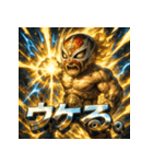 毒舌覆面レスラー（個別スタンプ：17）