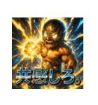 毒舌覆面レスラー（個別スタンプ：22）