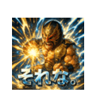 毒舌覆面レスラー（個別スタンプ：23）