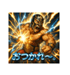 毒舌覆面レスラー（個別スタンプ：25）