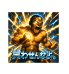 毒舌覆面レスラー（個別スタンプ：32）