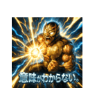 毒舌覆面レスラー（個別スタンプ：36）