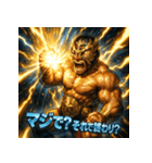 毒舌覆面レスラー（個別スタンプ：38）