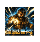 毒舌覆面レスラー（個別スタンプ：40）