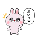 反抗したいうさぎのラピピ2（個別スタンプ：4）