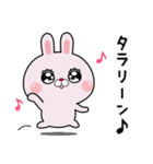 反抗したいうさぎのラピピ2（個別スタンプ：7）