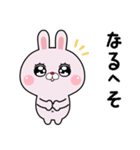 反抗したいうさぎのラピピ2（個別スタンプ：8）